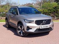 Used Volvo XC40 Plus 211 HP (155 kW) 2023 Gold SUV
