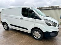 Used Ford Transit Custom 105 HP (77 kW) 2017 White Van