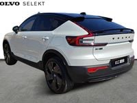 Used Volvo EC40 Plus 325 kW (442 HP) 2025 White SUV