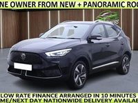Used MG ZS Trophy Connect 114 kW (156 HP) 2022 SUV