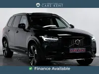 Used Volvo XC90 Ultimate 300 HP (220 kW) 2023 Black SUV