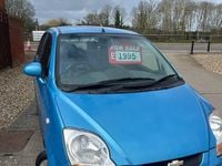 Used Chevrolet Matiz SE Plus 2008 Blue Hatchback