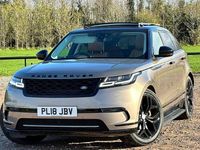 Used Land Rover Range Rover Velar SE 240 HP (176 kW) 2018 Brown SUV