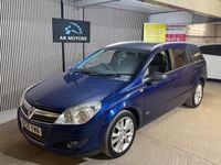 Second-hand Vauxhall Astra Design Edition 150 CP (110 kW) 2009 Albastru Break