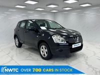 Used Nissan Qashqai Visia 113 HP (83 kW) 2009 Black SUV