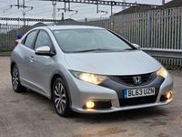 Used Honda Civic ES 2014 Silver Hatchback