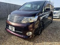 Used Nissan Serena 2025 Purple MPV
