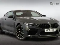 Used BMW M8 Competition Edition 616 HP (453 kW) 2021 Grey Coupe