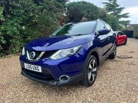 Used Nissan Qashqai N-TEC 115 HP (84 kW) 2015 Blue SUV