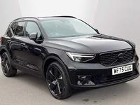 Used Volvo XC40 Plus 161 HP (118 kW) 2026 SUV