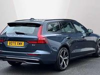 Used Volvo V60 Plus 194 HP (142 kW) 2026 Estate