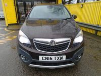 Used Vauxhall Mokka S 115 HP (84 kW) 2015 Brown SUV
