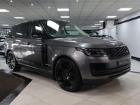 Used Land Rover Range Rover Autobiography 339 HP (249 kW) 2018 Grey SUV