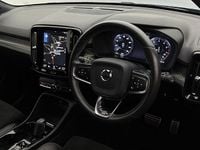 Used Volvo XC40 R-Design Pro 188 HP (138 kW) 2019 Grey SUV