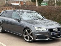 Used Audi A4 Black Edition 190 HP (139 kW) 2017 Grey Estate