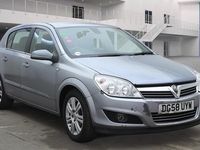 Used Vauxhall Astra Elite 2008 Silver Hatchback