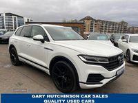Used VW Touareg SEL 231 HP (169 kW) 2020 White SUV