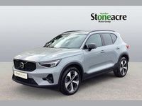 Used Volvo XC40 Plus 161 HP (118 kW) 2025 Grey SUV