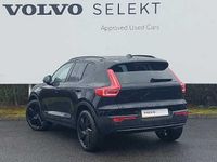 Used Volvo XC40 Plus 161 HP (118 kW) 2025 SUV