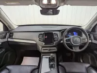 Used Volvo XC90 2023 Grey SUV