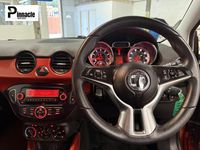 Used Vauxhall Adam Jam 87 HP (63 kW) 2013 Orange Hatchback