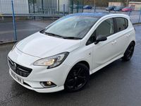 Used Vauxhall Corsa Edition 2015 White Hatchback