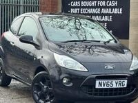 Used Ford Ka Metall 69 HP (50 kW) 2016 Black Hatchback