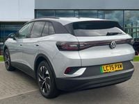 Used VW ID.4 Pure 125 kW (170 HP) 2025 Scale silver metallic SUV