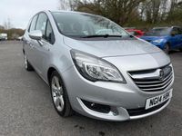 Second-hand Vauxhall Meriva 2014 Argintiu Monovolum