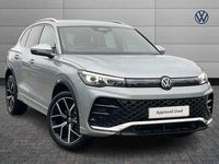 Used VW Tiguan 272 HP (200 kW) 2025 SUV