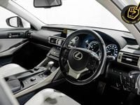 Used Lexus IS300h 223 HP (164 kW) 2016 Silver Sedan