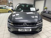 Used VW Tiguan Match 150 HP (110 kW) 2019 Grey SUV