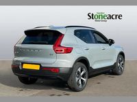 Used Volvo XC40 Plus 161 HP (118 kW) 2025 Grey SUV