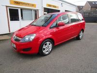 used Vauxhall Zafira A 1.8 EXCLUSIV 5d 120 BHP MPV