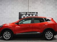 used Renault Kadjar 1.5 dCi Dynamique Nav 5dr