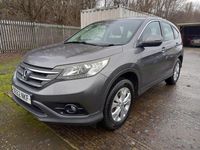 Used Honda CR-V SE 2013 Grey SUV