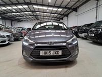 used Hyundai Coupé i20 1.2 SE Euro 6 3dr