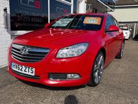 Used Vauxhall Insignia SRi 160 HP (117 kW) 2012 Red Estate