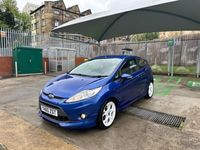 used Ford Fiesta 1.6 S1600 3dr