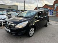 Used Vauxhall Meriva 100 HP (73 kW) 2011 Black MPV