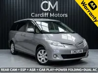Used Toyota Estima 2026 Grey MPV