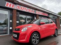 Used Citroën C1 Flair 68 HP (50 kW) 2014 Orange Hatchback