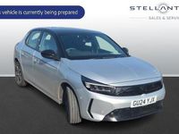 Used Vauxhall Corsa 101 HP (74 kW) 2026 Hatchback