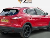 Used Nissan Qashqai N-Connecta 110 HP (80 kW) 2016 Red SUV