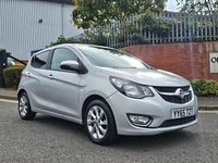 Used Vauxhall Viva 75 HP (55 kW) 2015 Silver Hatchback