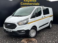 Used Ford Transit Custom 105 HP (77 kW) 2018 White Van
