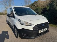 Used Ford Transit Connect S 100 HP (73 kW) 2018 White MPV