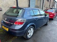 used Vauxhall Astra ACTIVE