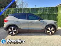 Used Volvo XC40 Ultimate 300 kW (408 HP) 2023 Green SUV