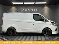 Used Ford Transit Custom Trend 130 HP (95 kW) 2020 White Van